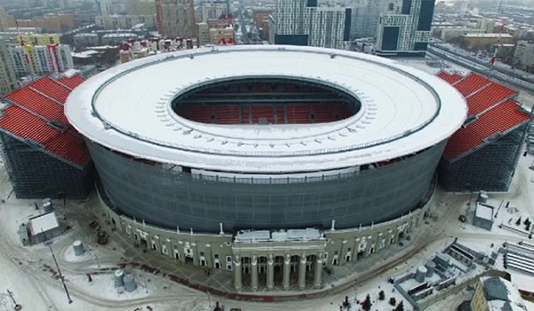 Стадион Екатеринбург