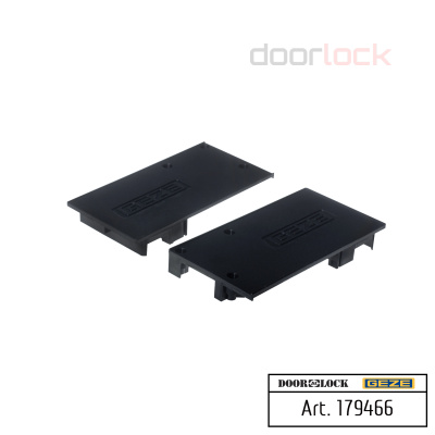 Крышки боковые GEZE ECdrive T2, RAL 7016